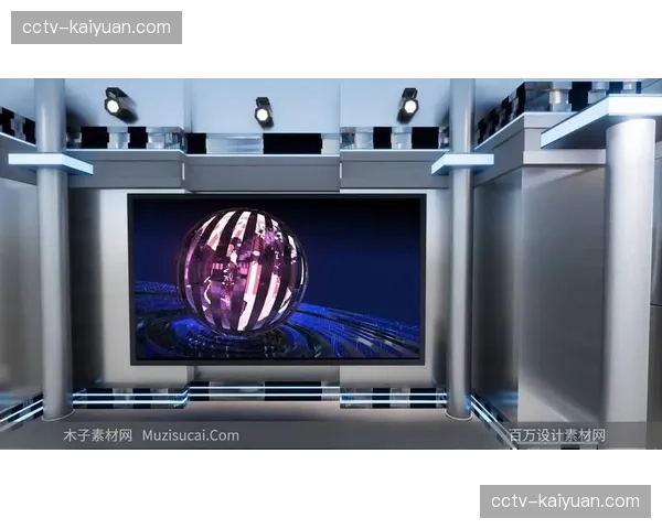 虚拟合成插件正逐步扩展至二路演播室,在视觉层面上极大地拓宽了报道空间