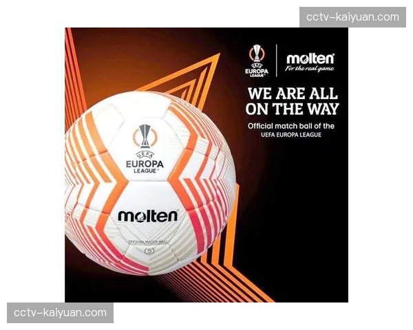 下赛季欧联杯将试验“净比赛时间”计时,鼓励减少拖延时间行为